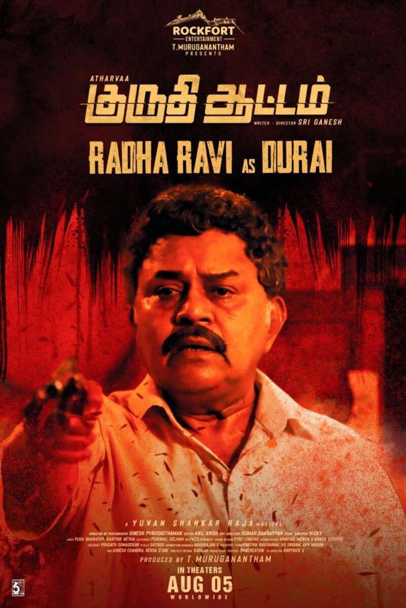 Kuruthi aattam recent poster update