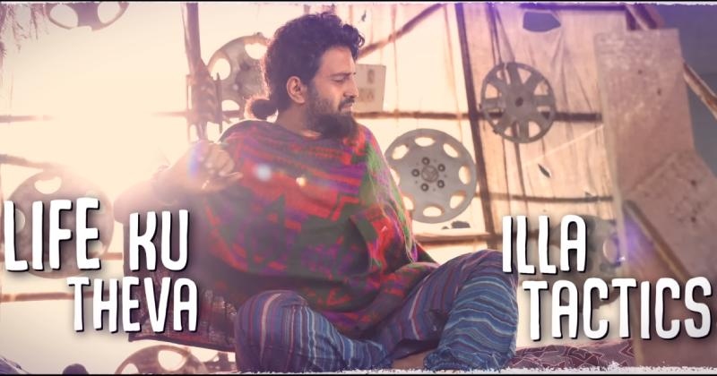 Gulu gulu inner peace video viral