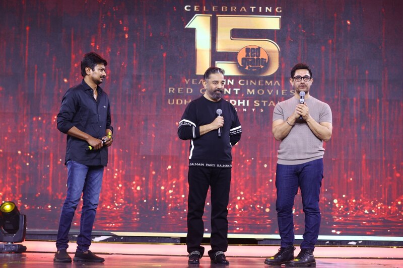 Udhay kamal movie update