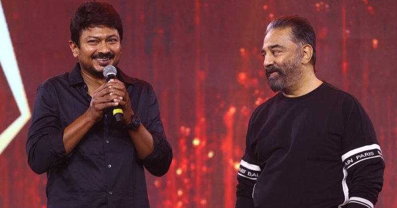 Udhay kamal movie update