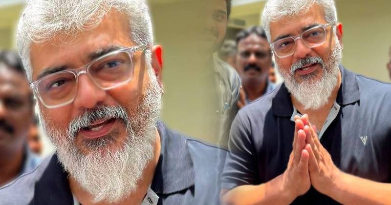 Ajith in trichhy video viral