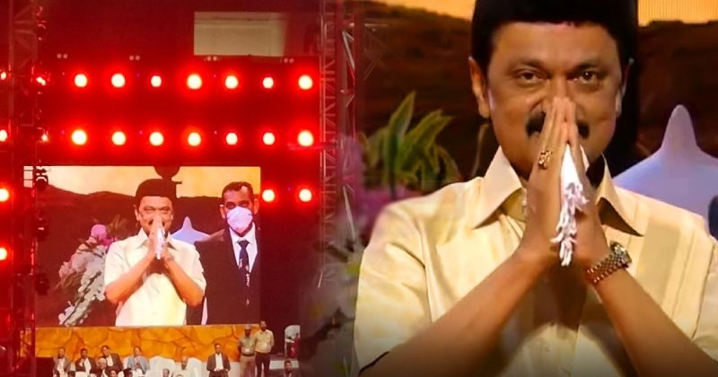 Chennai chess championship