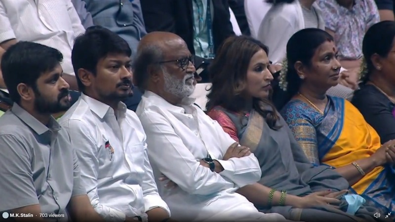 Chennai chess championship