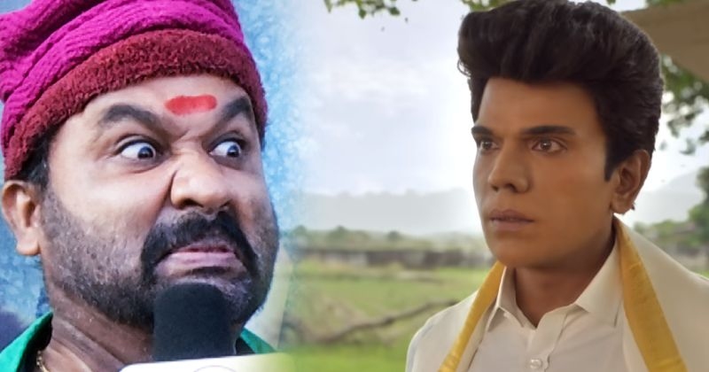 The legend movie review