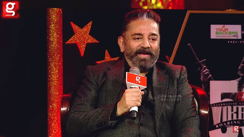 Kamal latest video viral