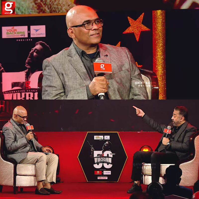 Kamal latest video viral