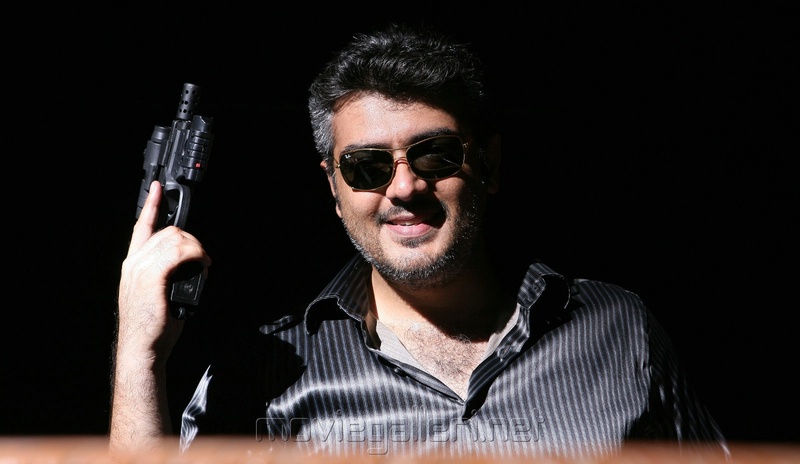 Mankatha bgm copy video viral