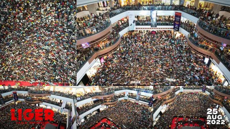 Vijay deverakonda ananya pandey video viral