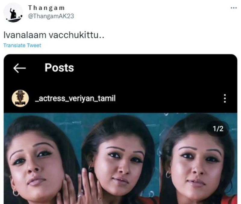 Vignesh shivan nayanthara photo viral
