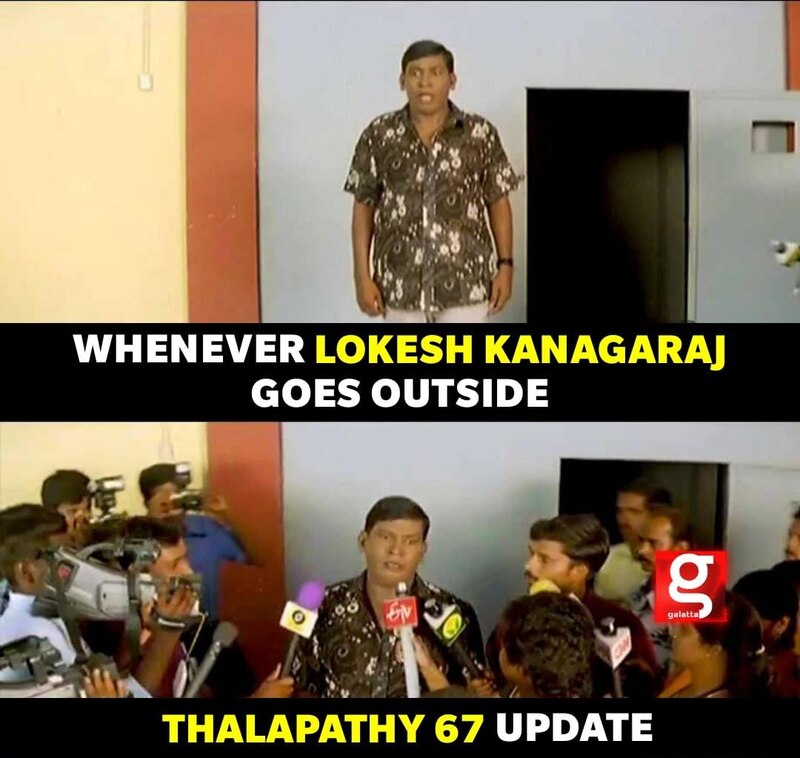 Lokesh kanagaraj about t67