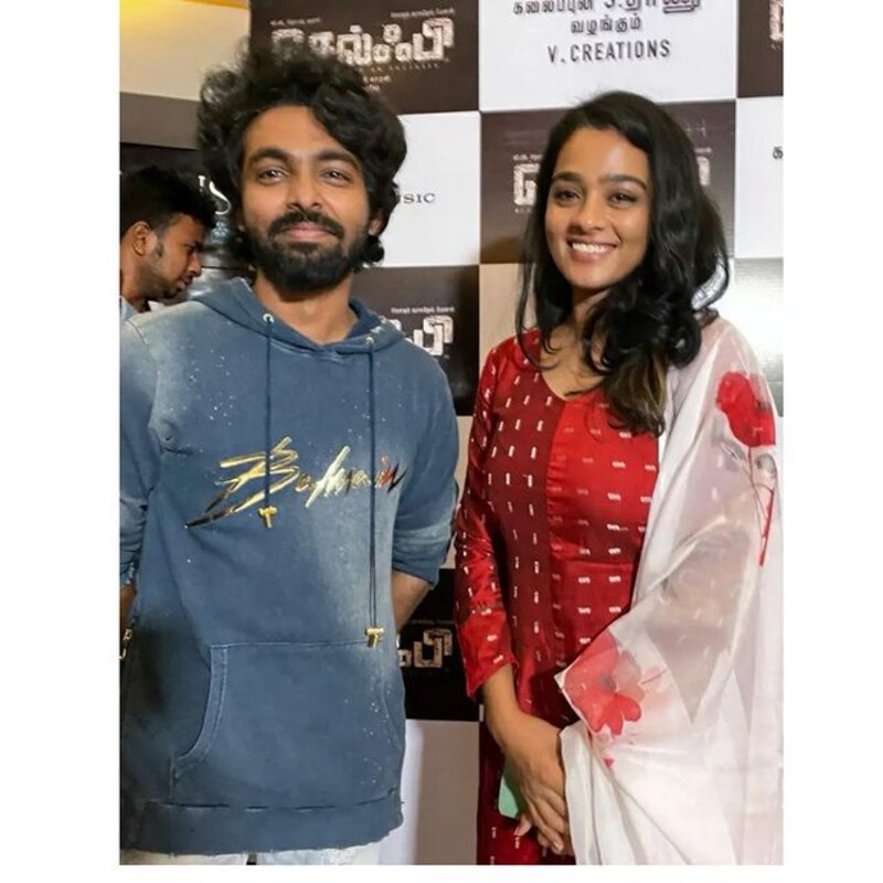 Gayathrie shankar new clicks