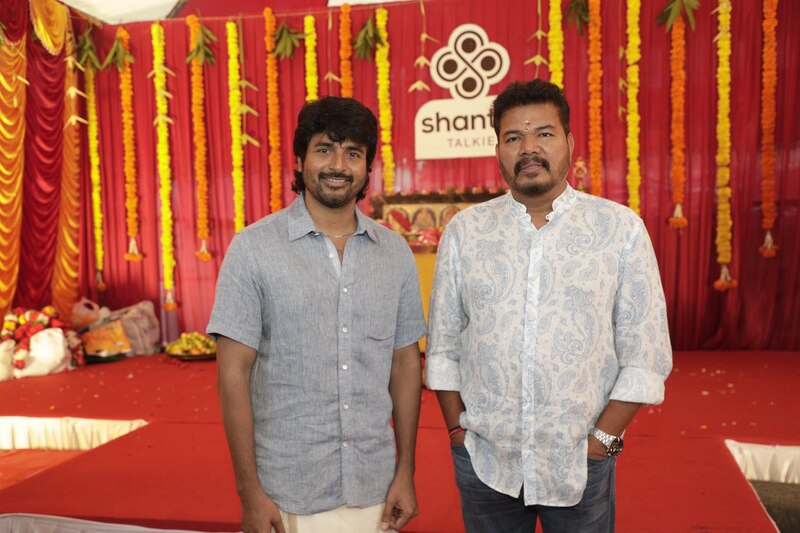 Sk next maaveeran pooja