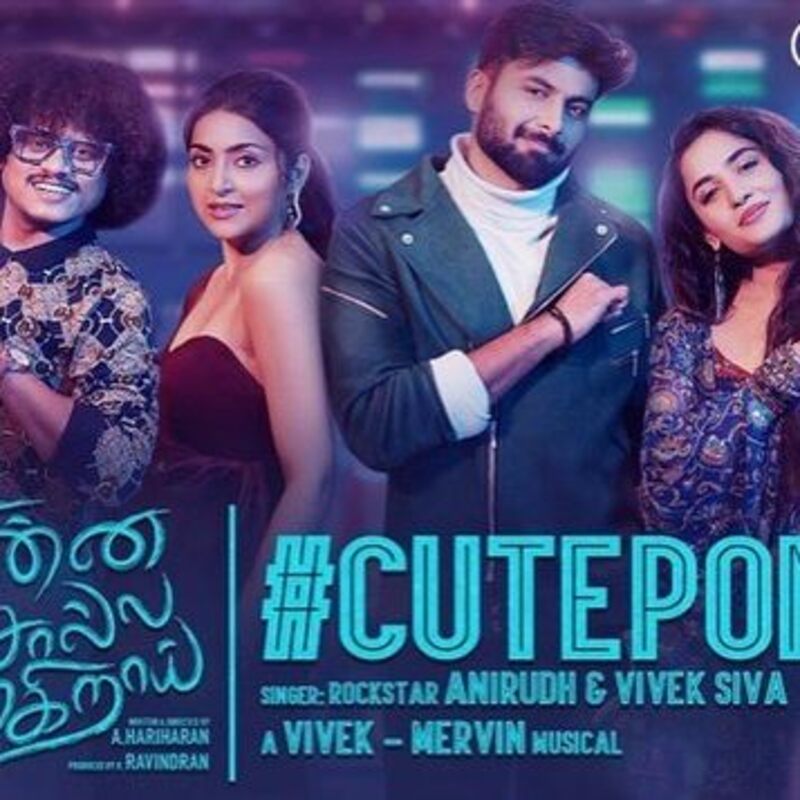 Teju ashwini new clicks