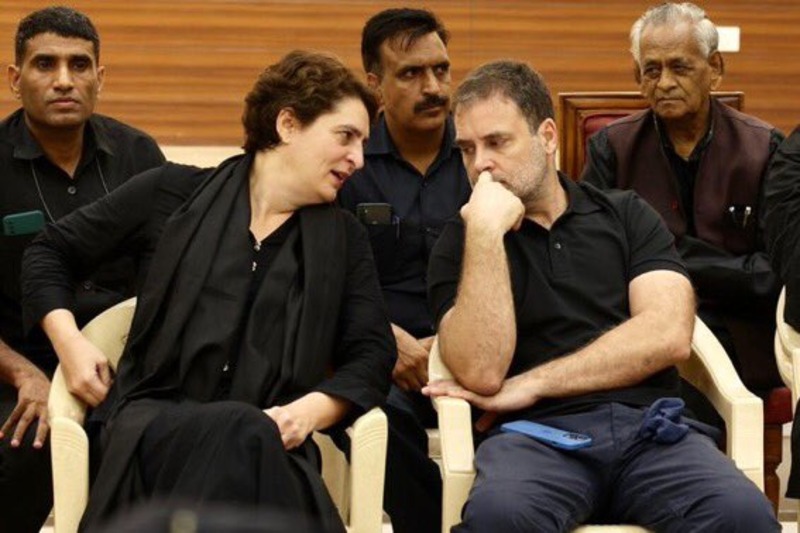 Congress protest against bjp