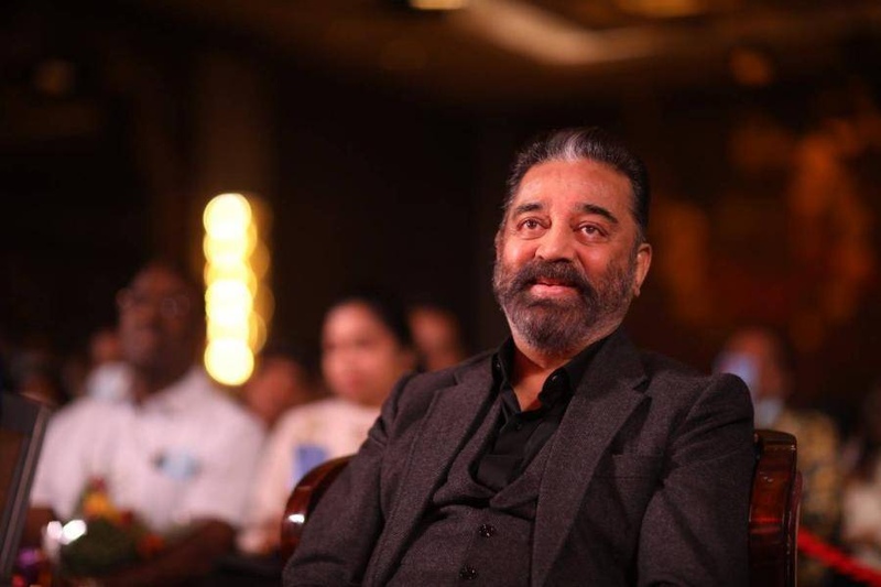 Vikram 50days celebration video viral