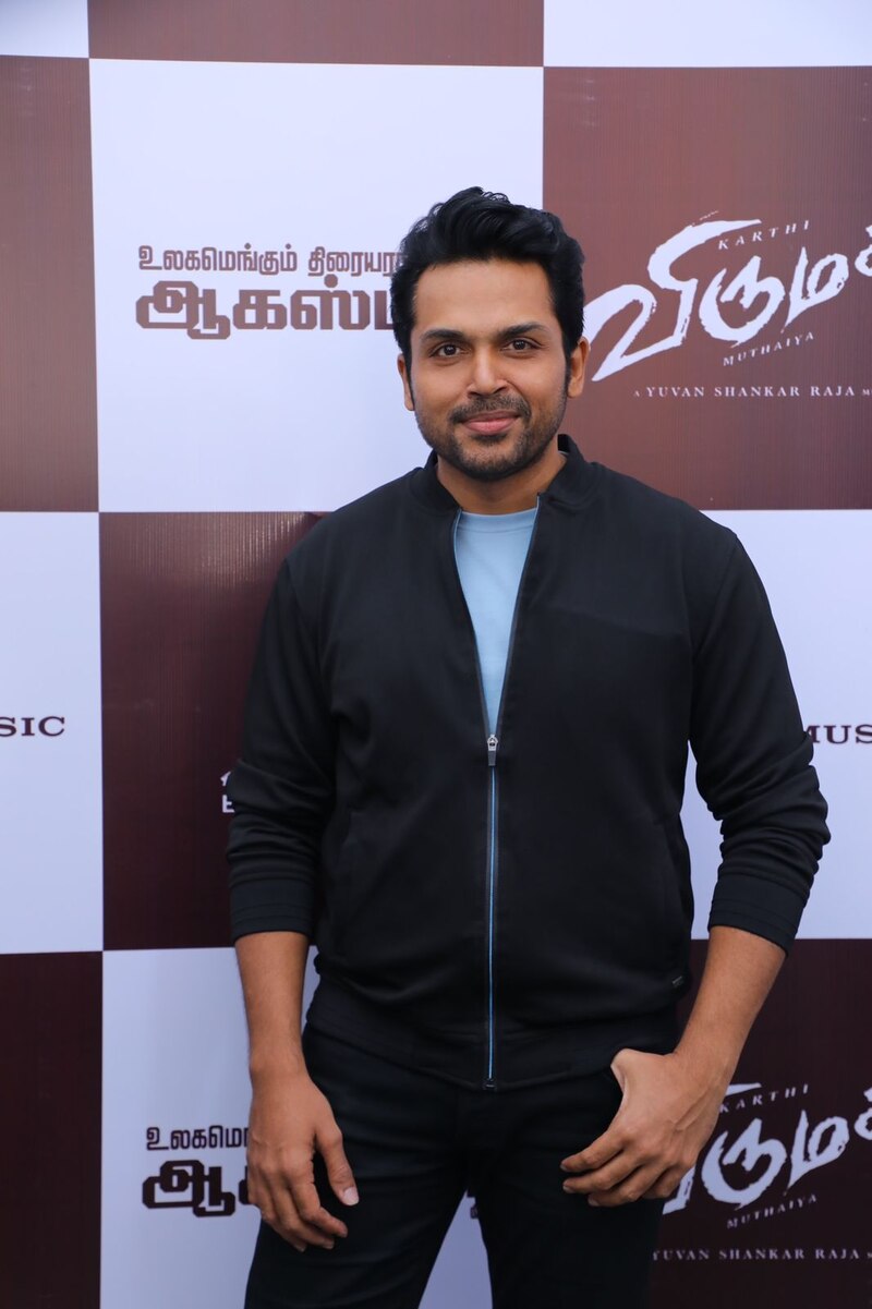 Karthi the gem video viral