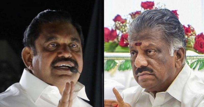 Admk general meeting issue