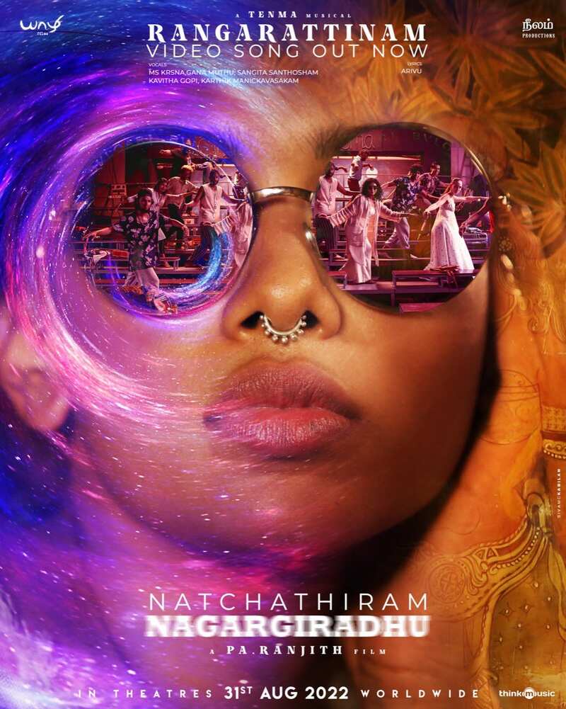 Natchathiram nagargirathu video song viral