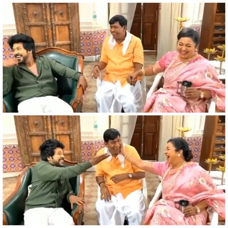 Vadivelu radhika having fun