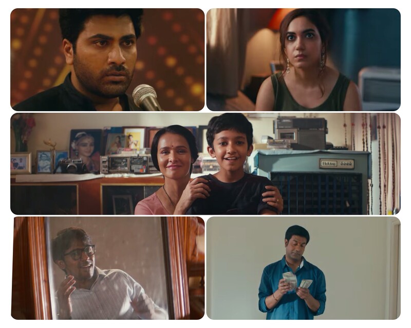 Amala kanam movie update