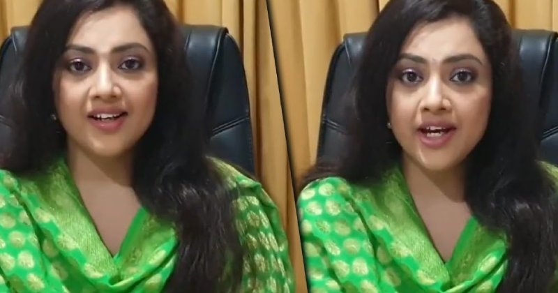 Meena latest clicks vairal