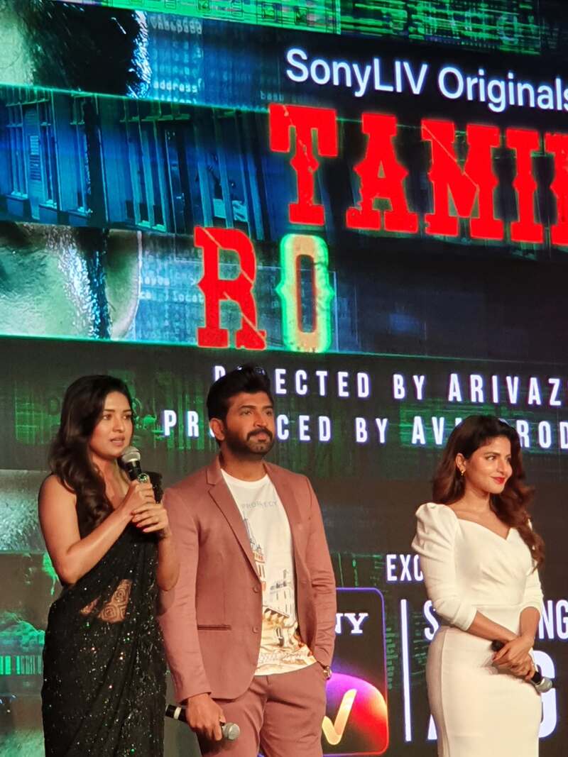 Arun vijay vani bhojan tamilrockers