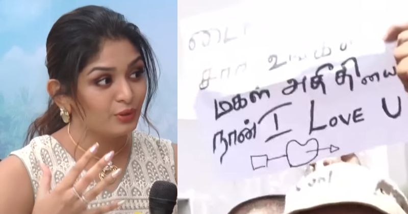 Aditi shankar viruman review cool suresh