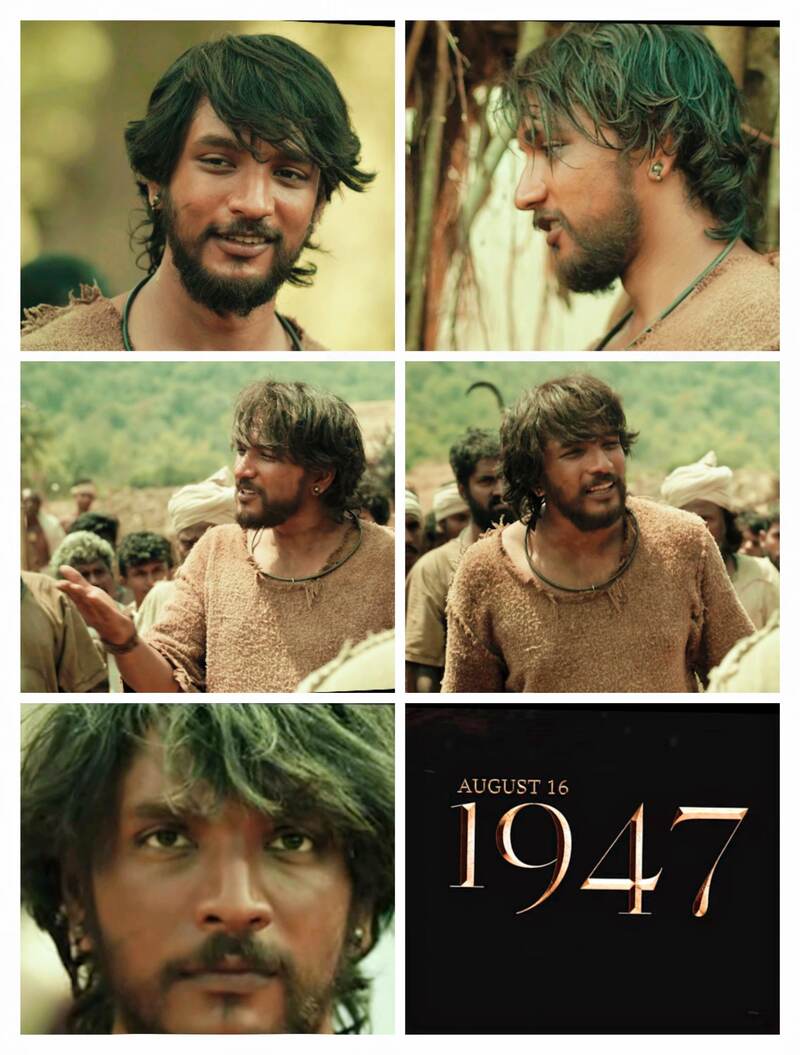 Aug16 1947 trailer video viral