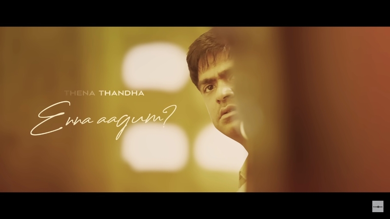 Vtk arr song video viral