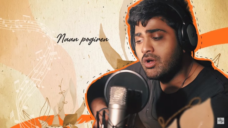 Kanam video song viral