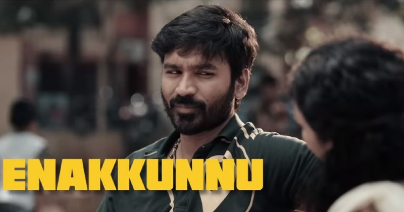 Life of pazhal video viral