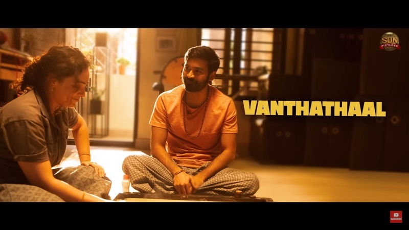 Life of pazhal video viral