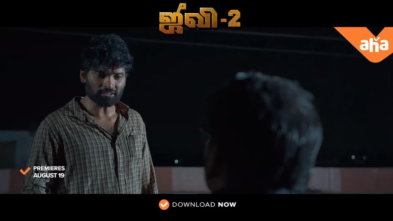 Jiivi 2 promo video viral