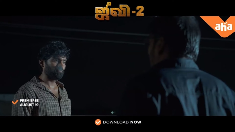 Jiivi 2 promo video viral