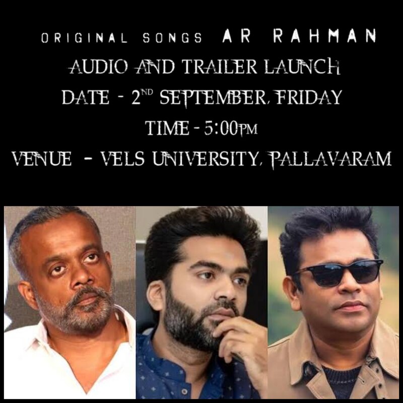 Simbu vtv video viral