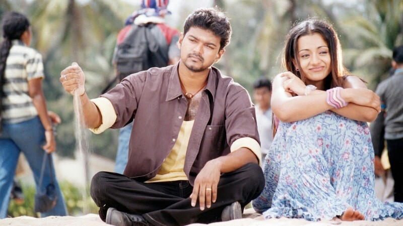 Vijay trisha reunion after 14 years