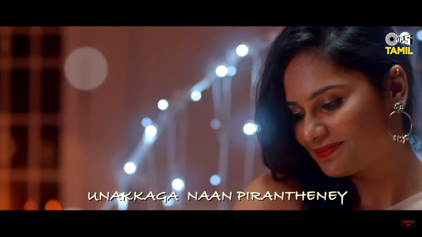 Yaamaa video song viral