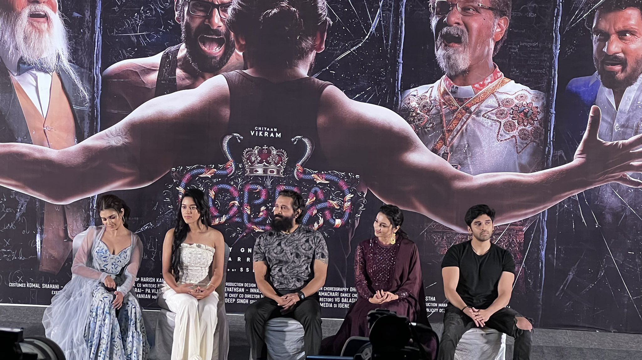 Cobra press event trending