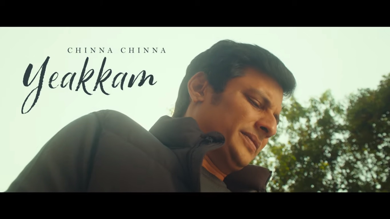 Coffee with kdhal video song