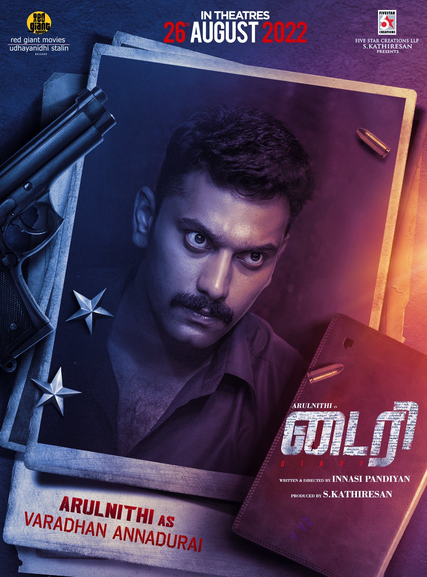 Diary movie sneak peek video viral