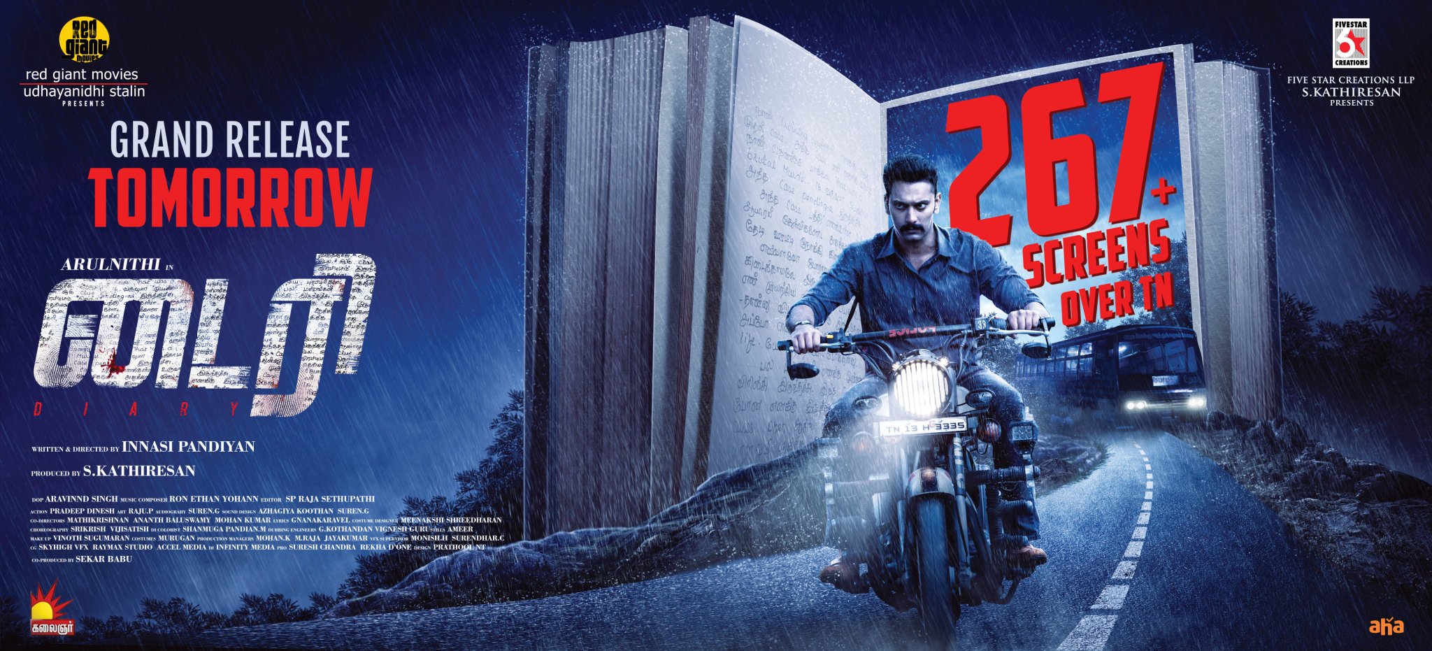 Diary movie sneak peek video viral