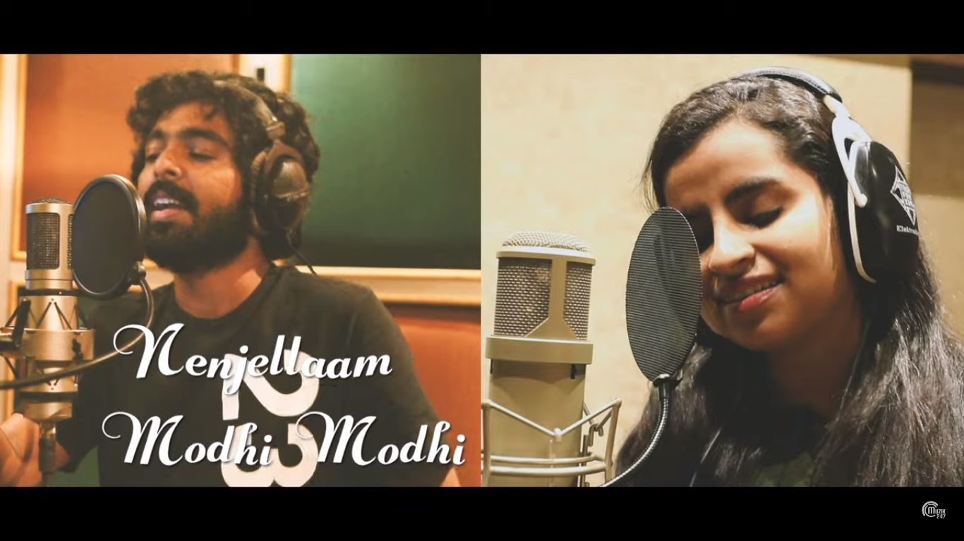 Sinam movie first single