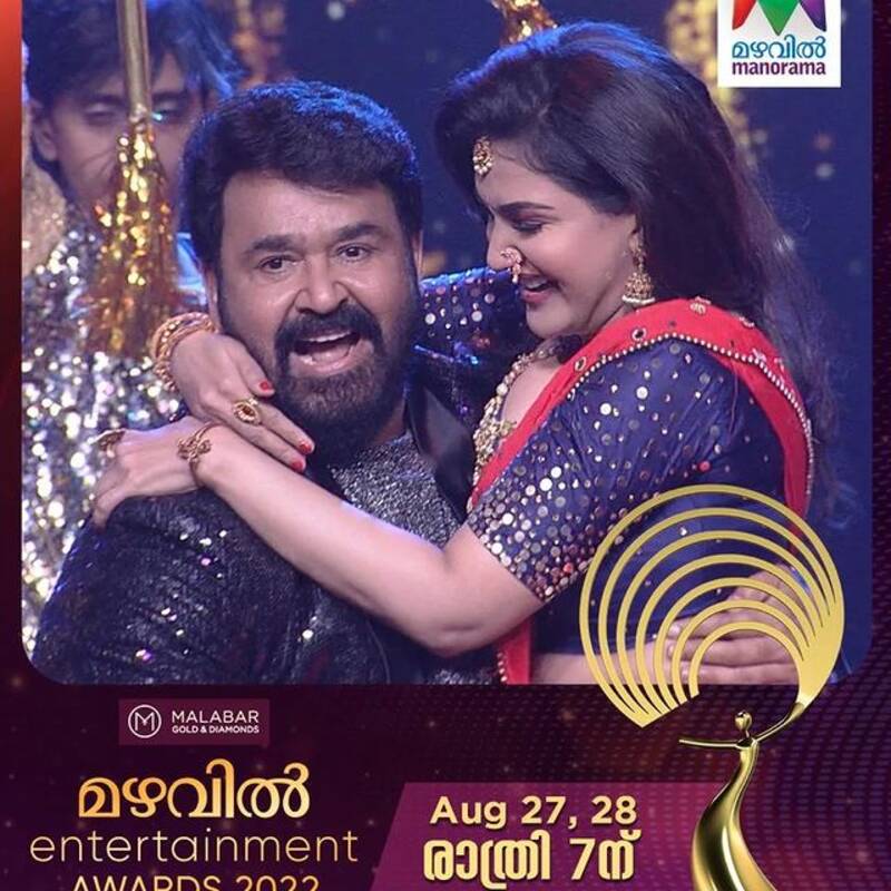 Honey rose new saree hot vedio