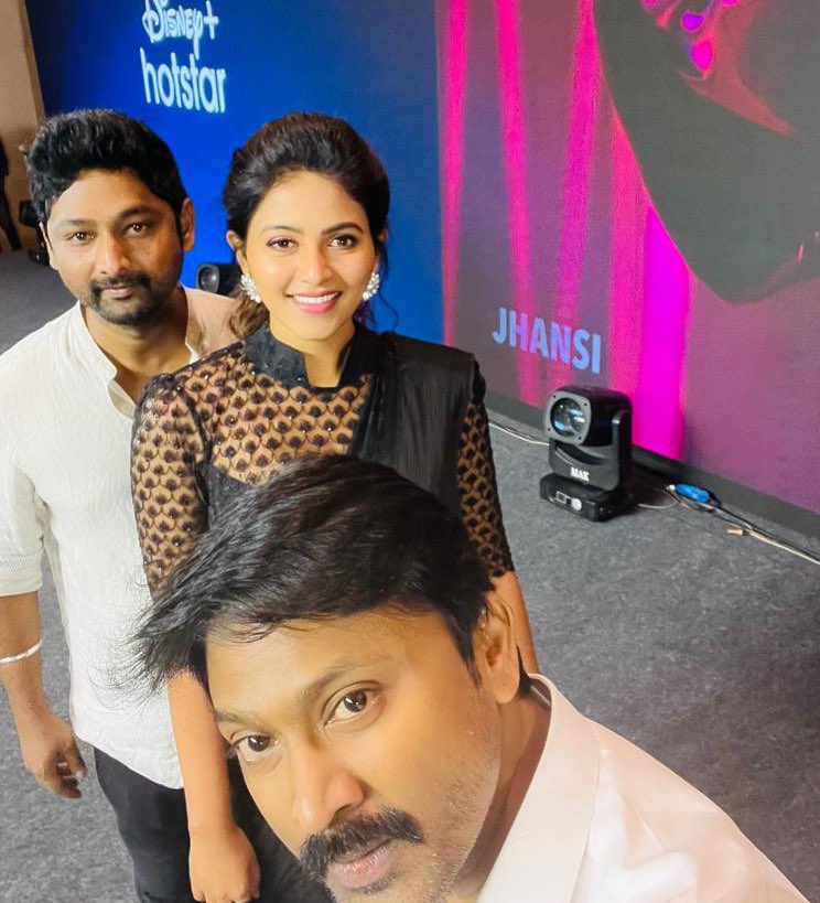 Anjali jhansi video viral