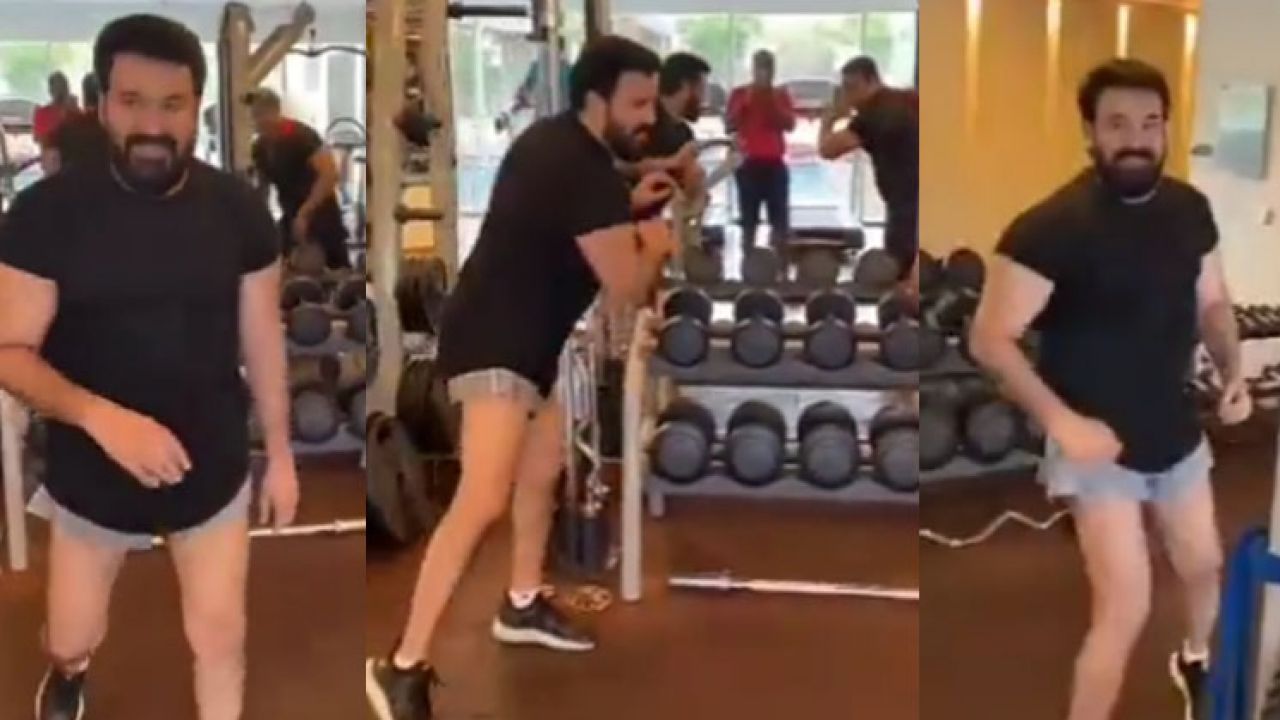 Mohanlal workout video viral