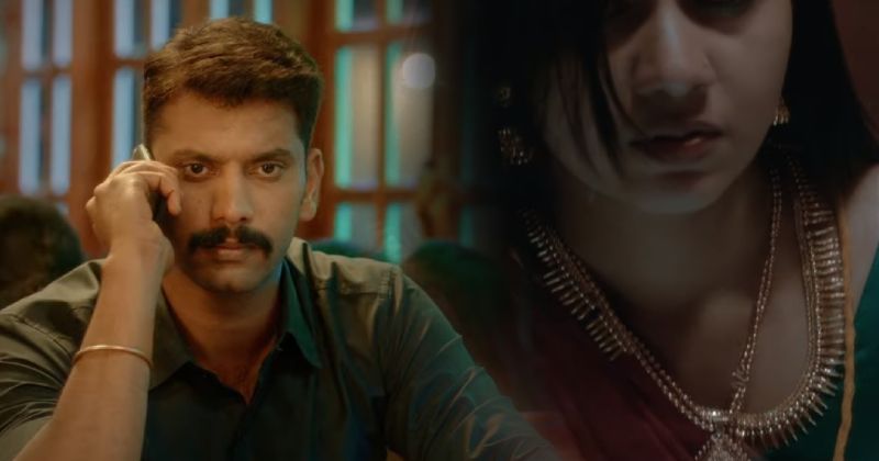 Arulnithi diary new video viral