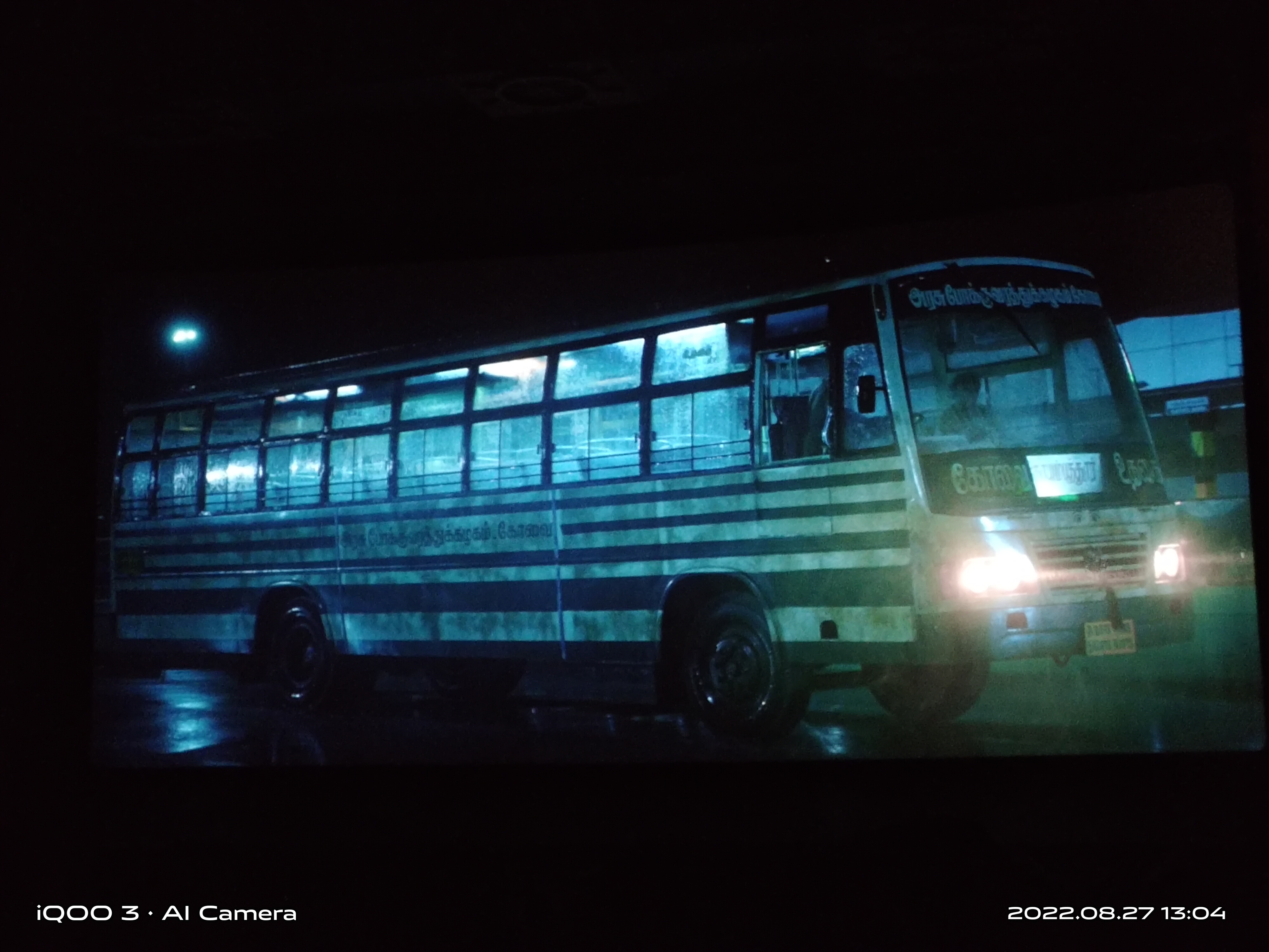 Arulnithi diary new video viral