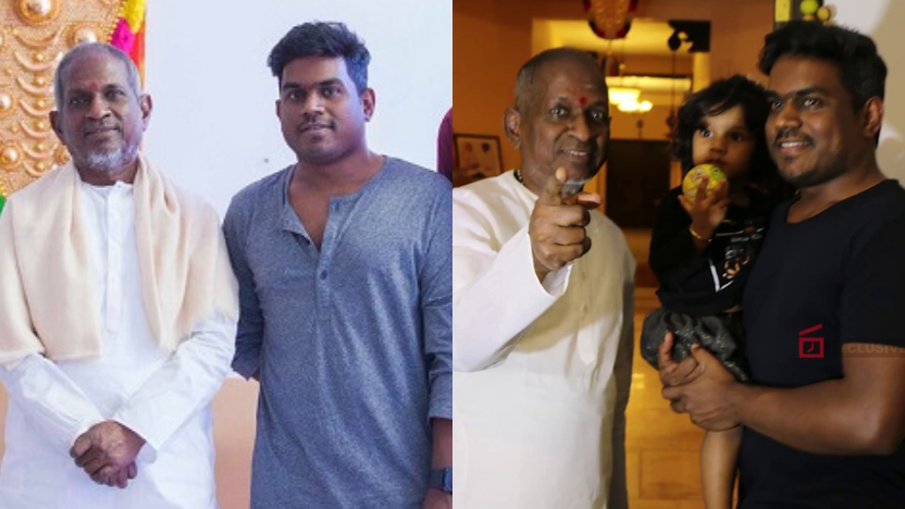 Yuvan ilaiyaraja video viral