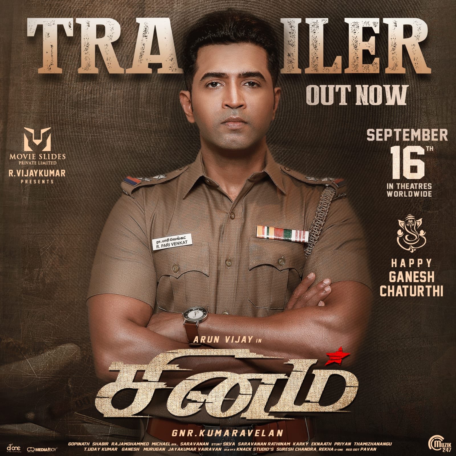 Arun vijay sinam update