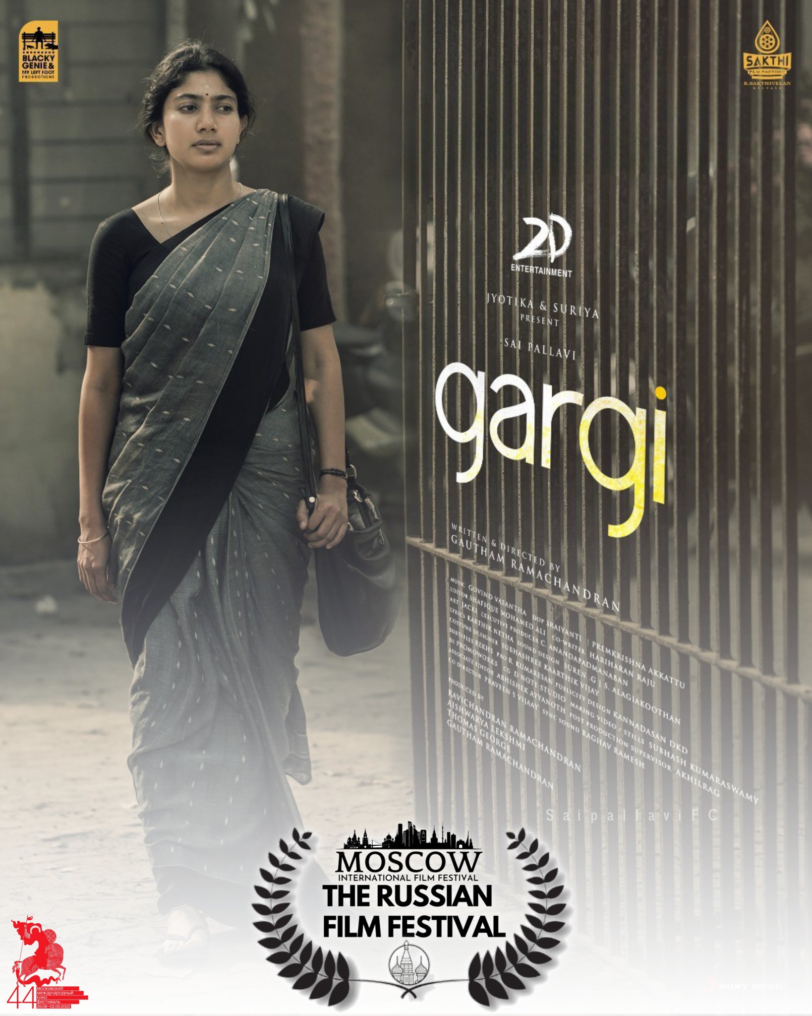 Sai pallavi gargi awards